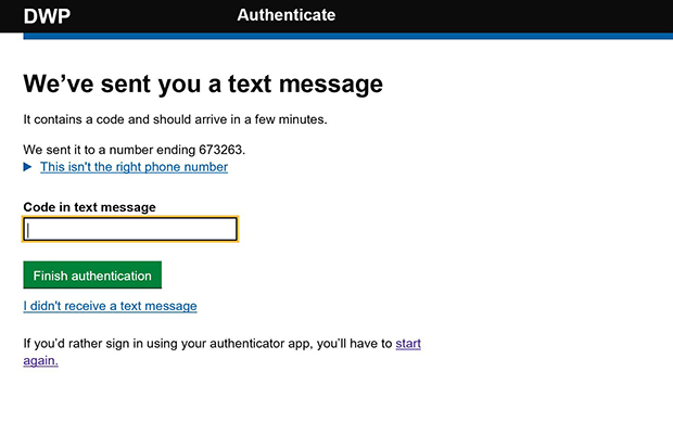 Screen dispalying the the text message athentication box where the user needs to input the authentication code received by text